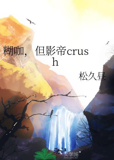 君父在古代什么意思