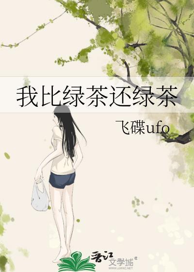 关于怪物和女人的电影