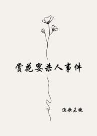 再见4月你好5月图片