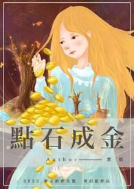 小叔