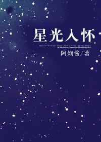 原来是亡妻