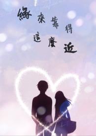 不爽的拼音