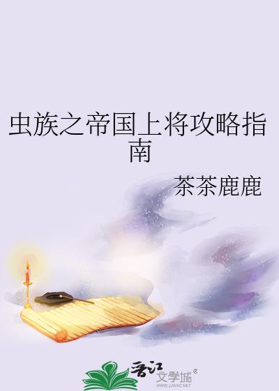 读档重来叫什么