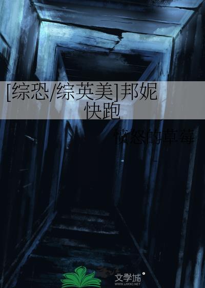 佛子他动凡心了原著免费阅读