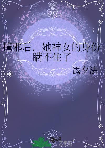 四合院里的悠哉日子奇书网