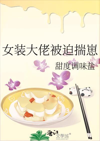 天坑鹰猎电视剧免费观看完整版高清