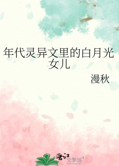 被迫修罗场