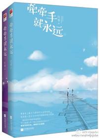 吞噬星空正在继承万界遗产起点