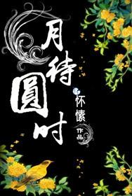 吞噬星空正在继承万界遗产笔趣阁