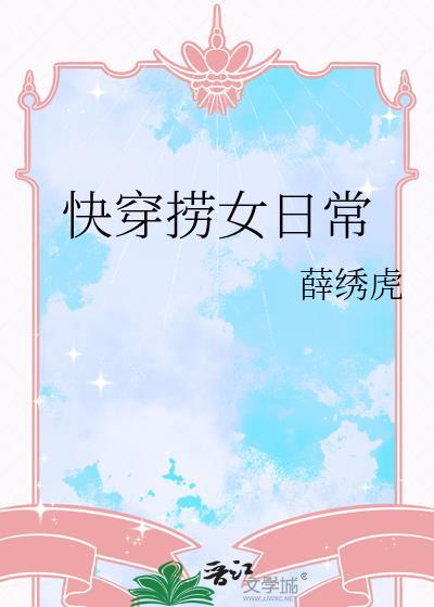 暮色之下简谱完整版