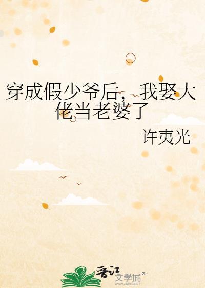 神木挠不尽