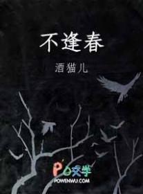 忘记的意思