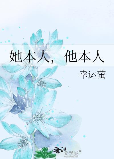 [兽人]强行扑倒