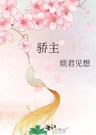 忘忧