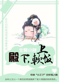 温柔纵我免费阅读
