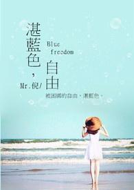浮华落尽