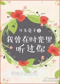 盛宠腹黑蓝眸妻