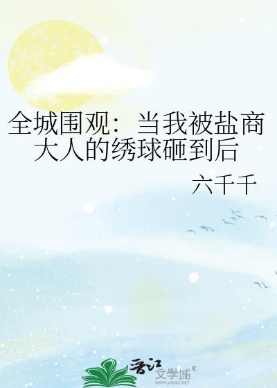 崩铁每次启动都是全屏