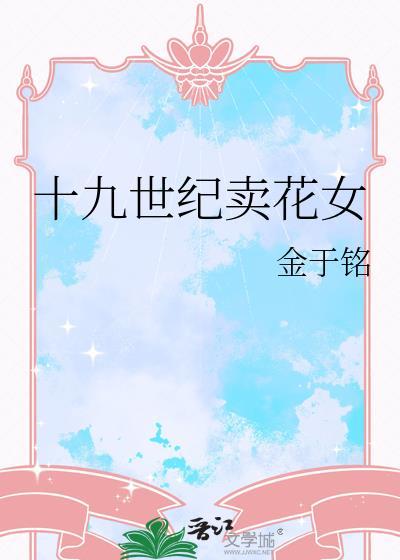 全星际都在等我回归