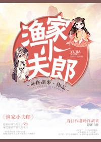 盗墓笔记日子