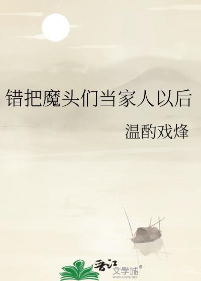 今夜盛放全