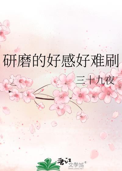 我是你哥