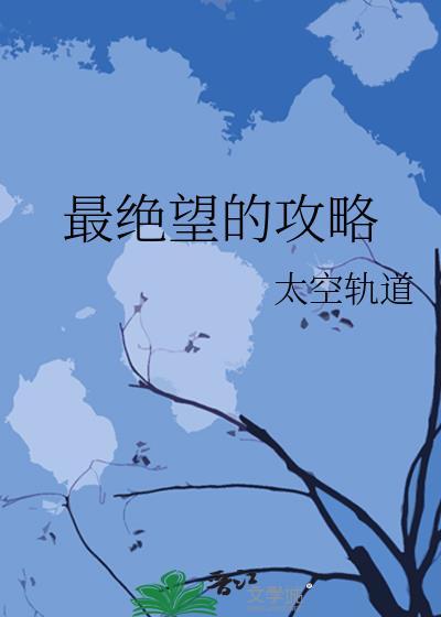 皇后娘娘穿越现代的