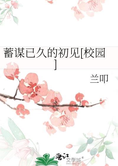 今天会下太阳雨嘛