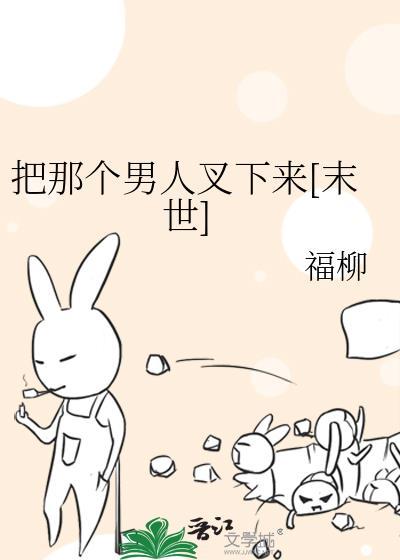 京枝欲夜[先离后爱]