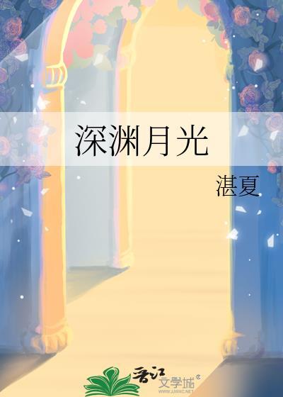 甲方陛下，请停止撩拨