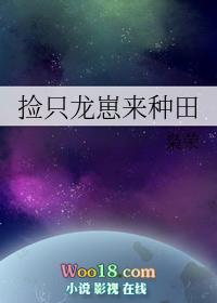 老道士