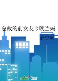 时光唯故人