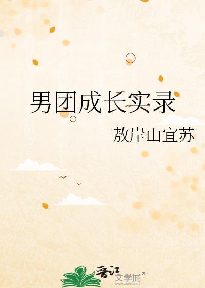 凌霄宝殿网上办事处[网游]