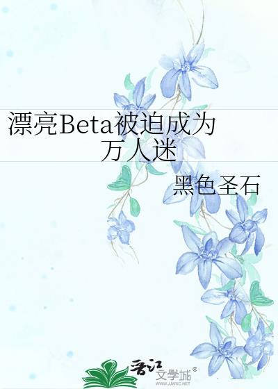 恭喜获得双生守护灵[无限]