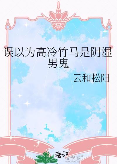 有家花店[重生]