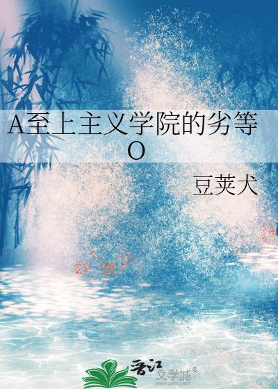 重生步步芳华