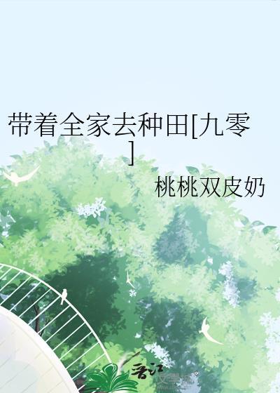 绝色凶器修改版改了哪里