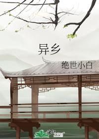 荒野大暴徒笔趣阁最新章节阅读