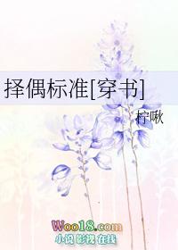 穿回古代做大席[美食]