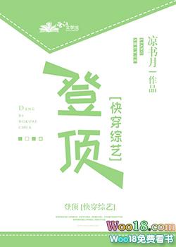 朕的臣子们都重生了