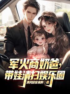 詹皇集锦
