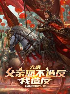 专家 詹皇精神太脆弱