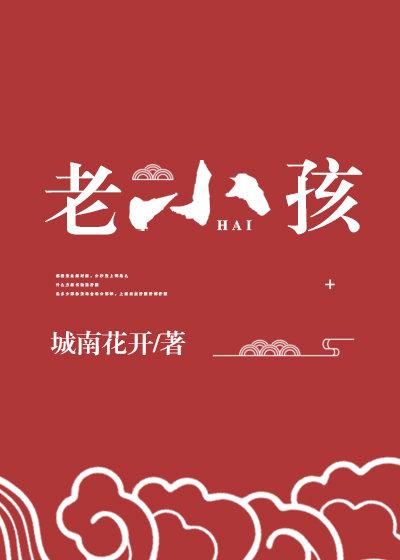 打赌