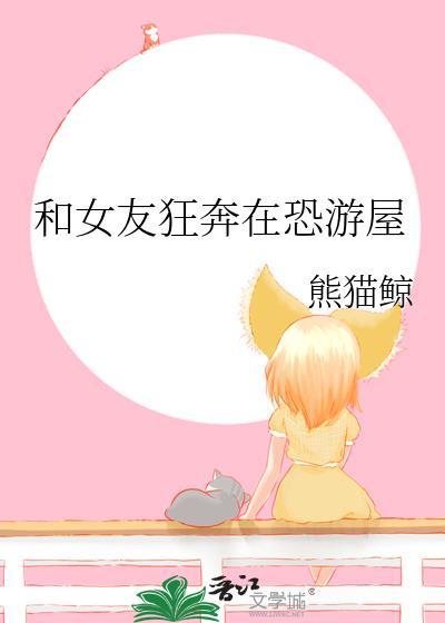 有幸遇见你