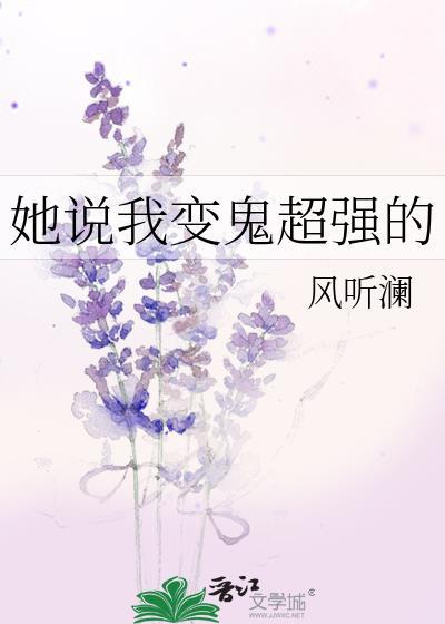 禁止殴打逃生游戏npc[无限]