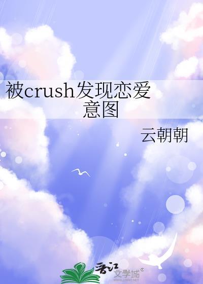 死了，但没完全死[无限]