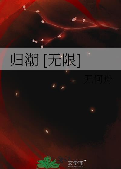 追回前任的一百种方式(快穿)