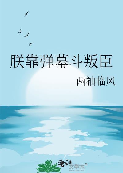被偏执反派扒了马甲