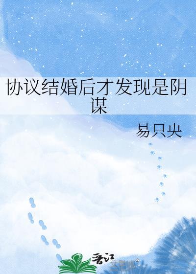 十二度的甜