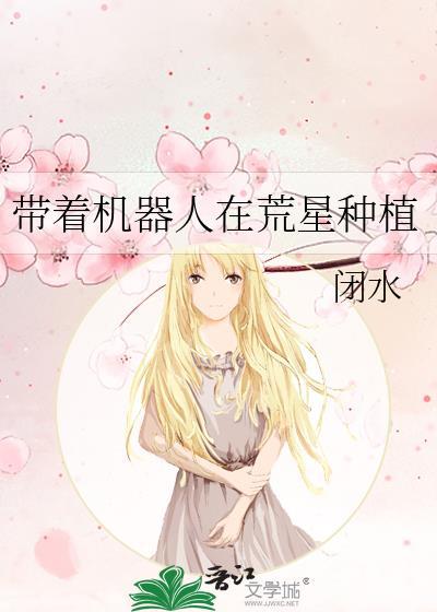 谁被钓成翘嘴了（快穿）